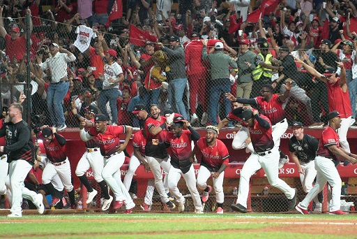 Leones son bicampeones con su corona 18 en LIDOM