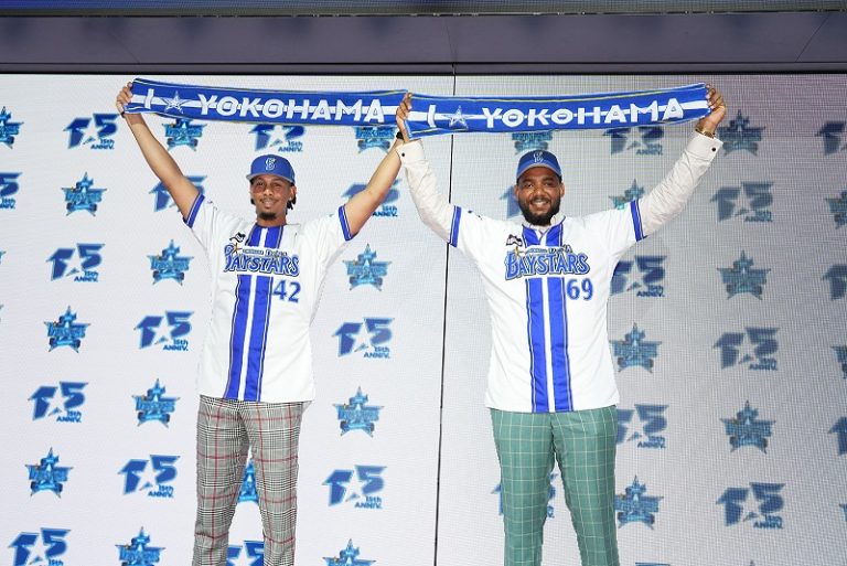 Bidó y Encarnación presentado por DeNa en Japón
